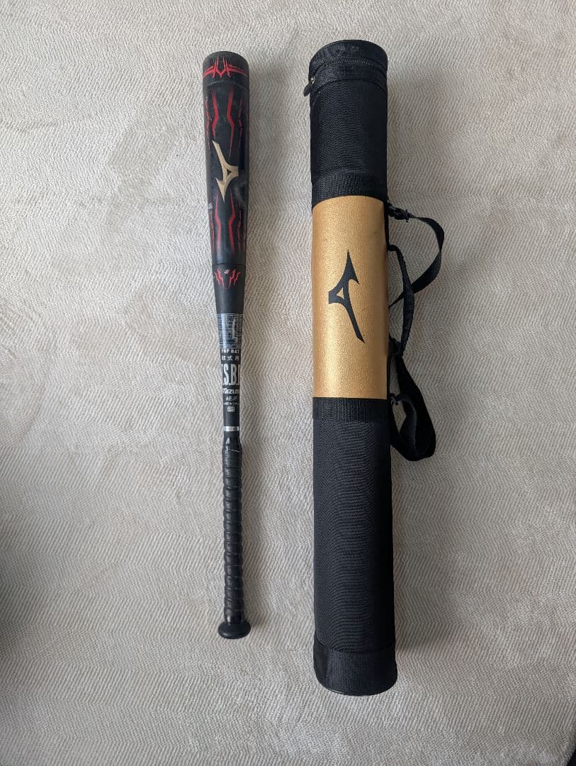 ミズノ 1CJBR801 軟式バット 84cm 専用ケース付き