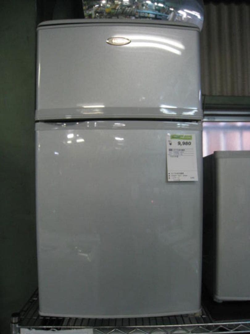 三洋ハイアール SANYO Haier 2ドア冷凍冷蔵庫 HSSR-9D1(H)