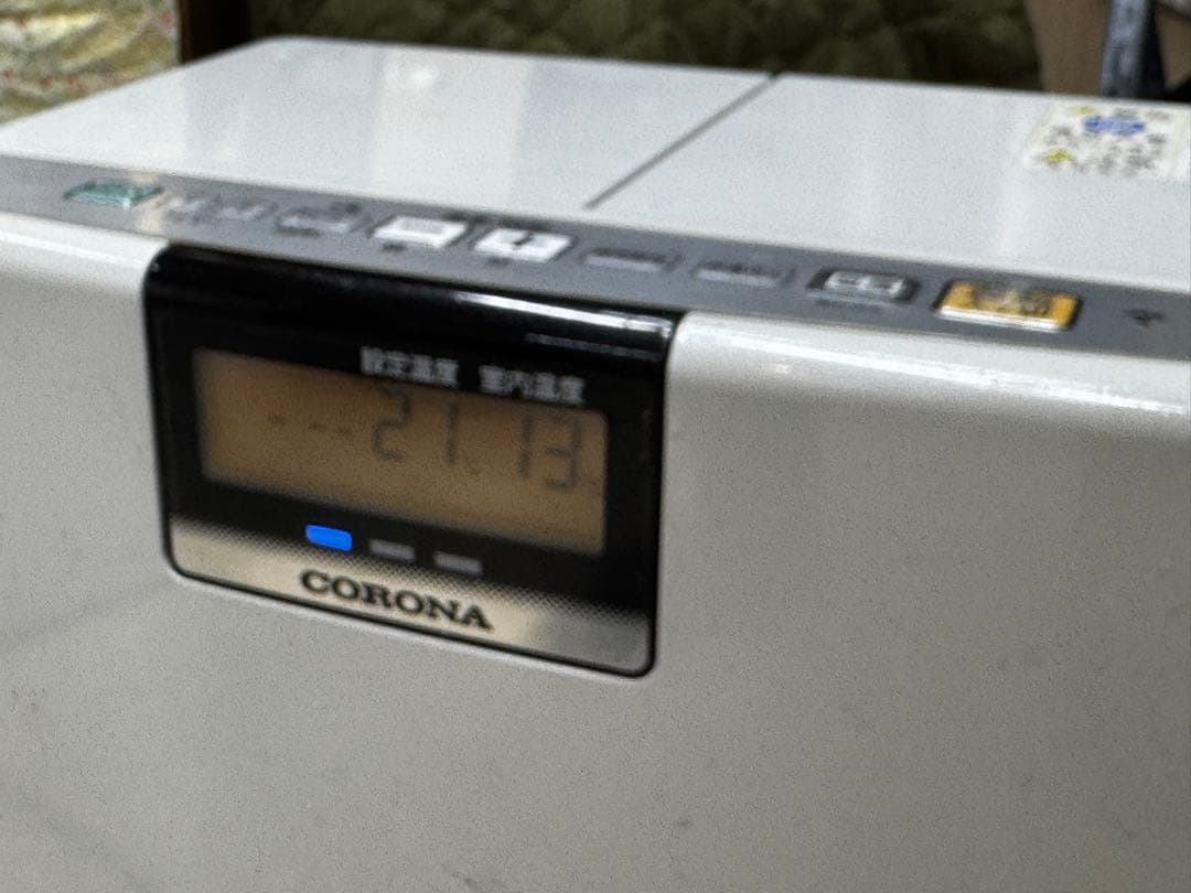 コロナ CORONA 石油ファンヒーター FH-EX3613BY 10-13畳