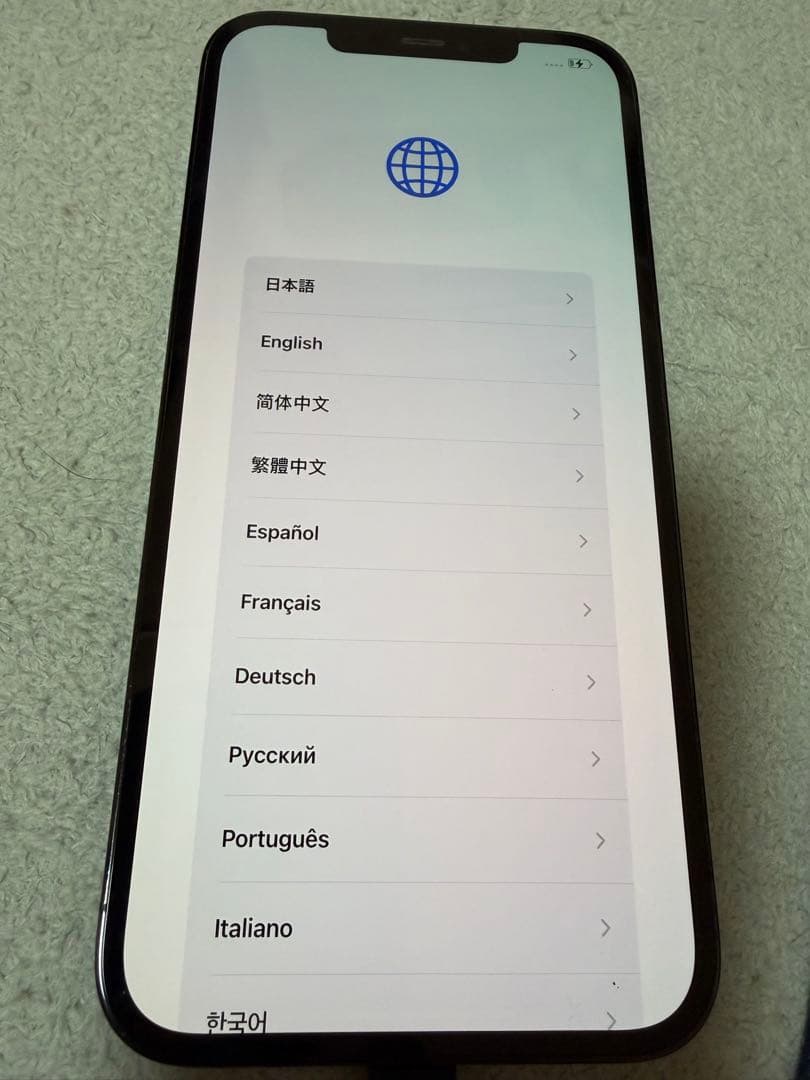 スマートフォン本体 Apple iPhone 12 proMux