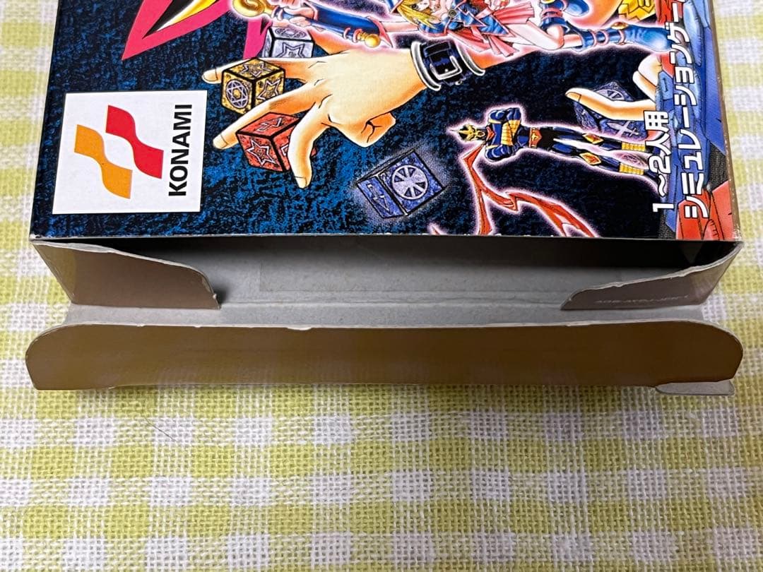 遊戯王　ダンジョン ダイスモンスターズ　箱説　美品