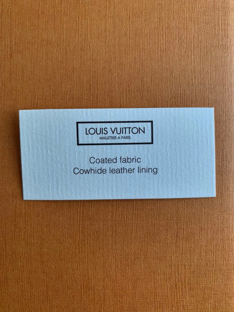 【ルイヴィトン LOUIS VUITTON】ポルトモネジュール