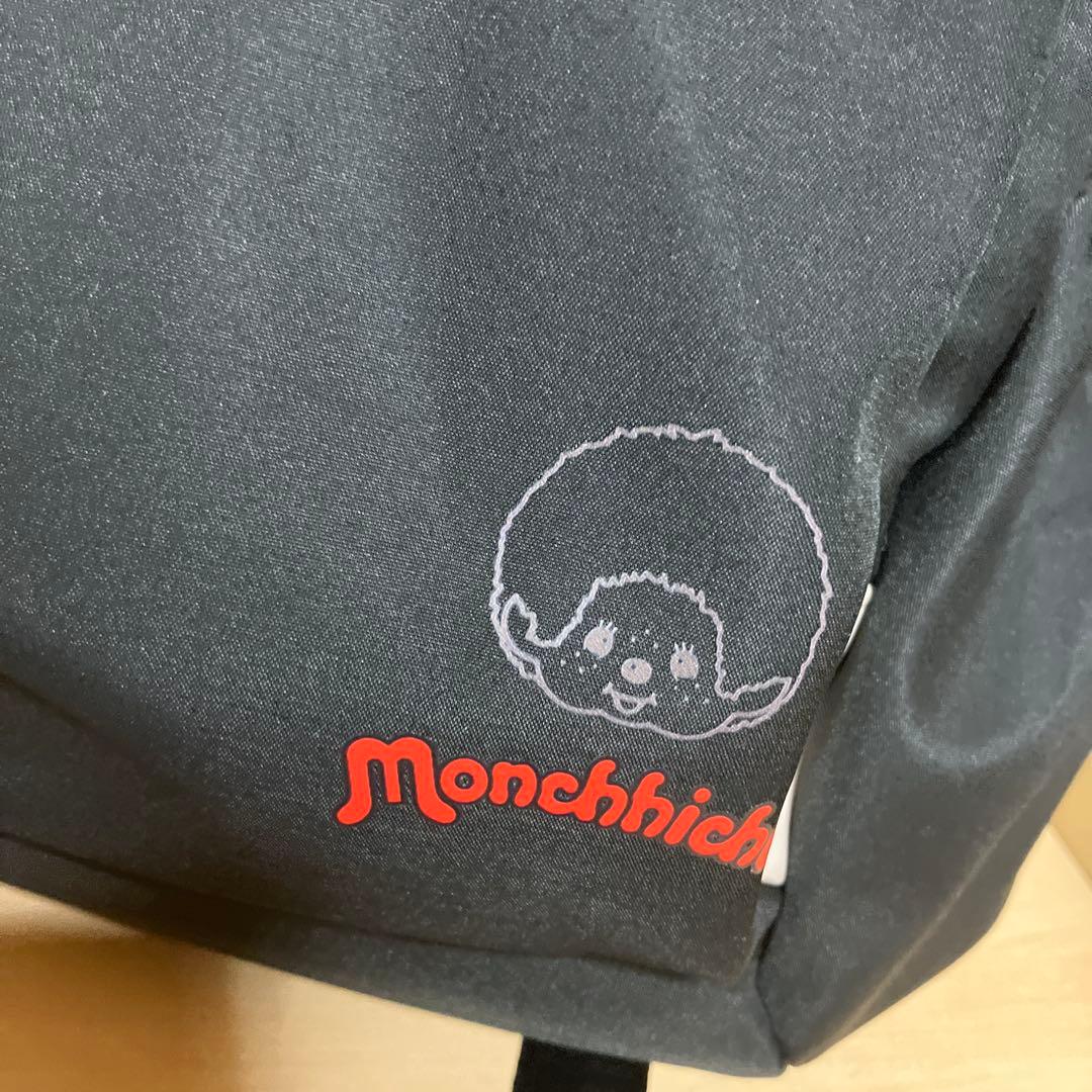 モンチッチリュック コラボ モンチッチ本体と洋服コーデ付き（新品タグ付き）
