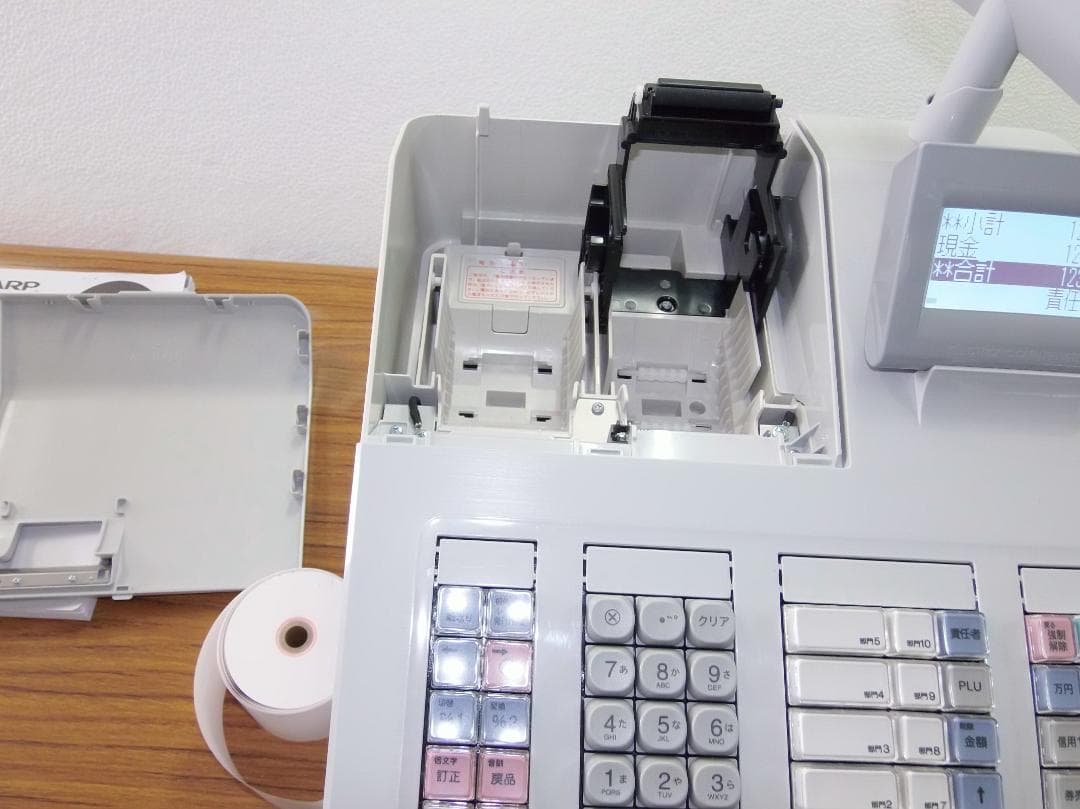 美品 設定無料 SHARP 電子レジスター XE-A207W-W 白 50505