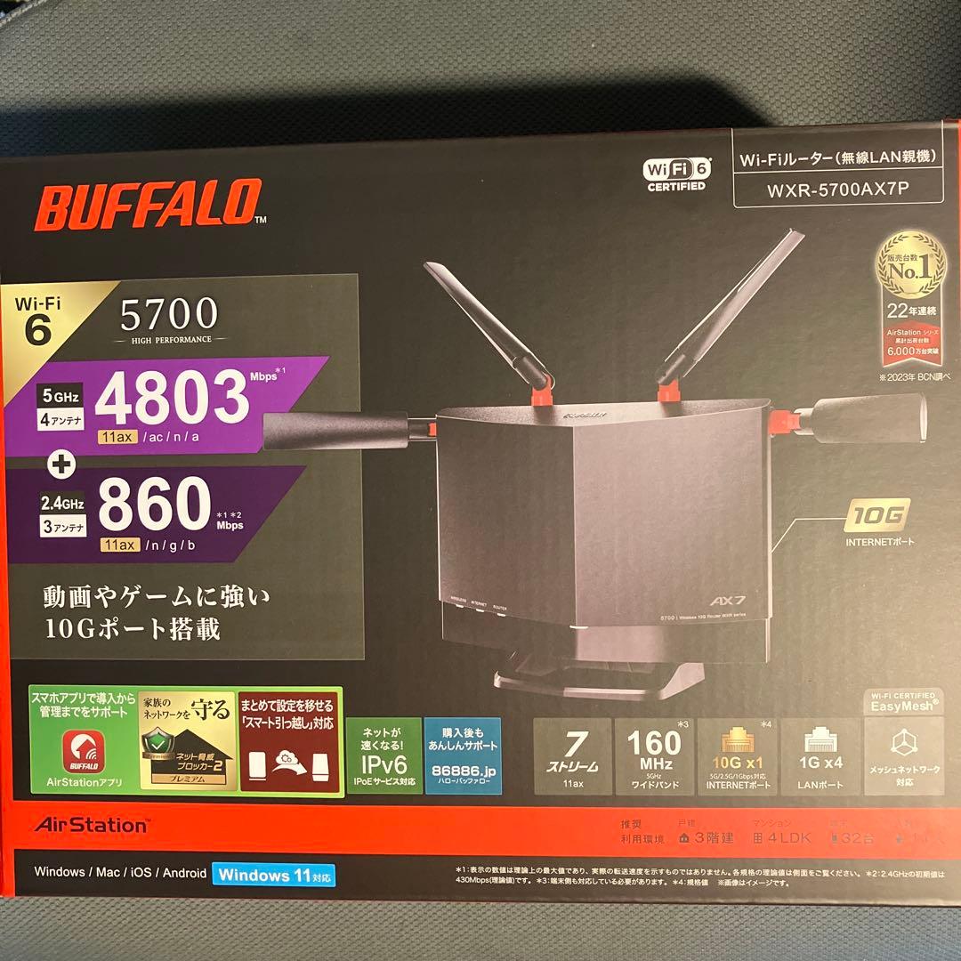 BUFFALO Wi-Fiルーター