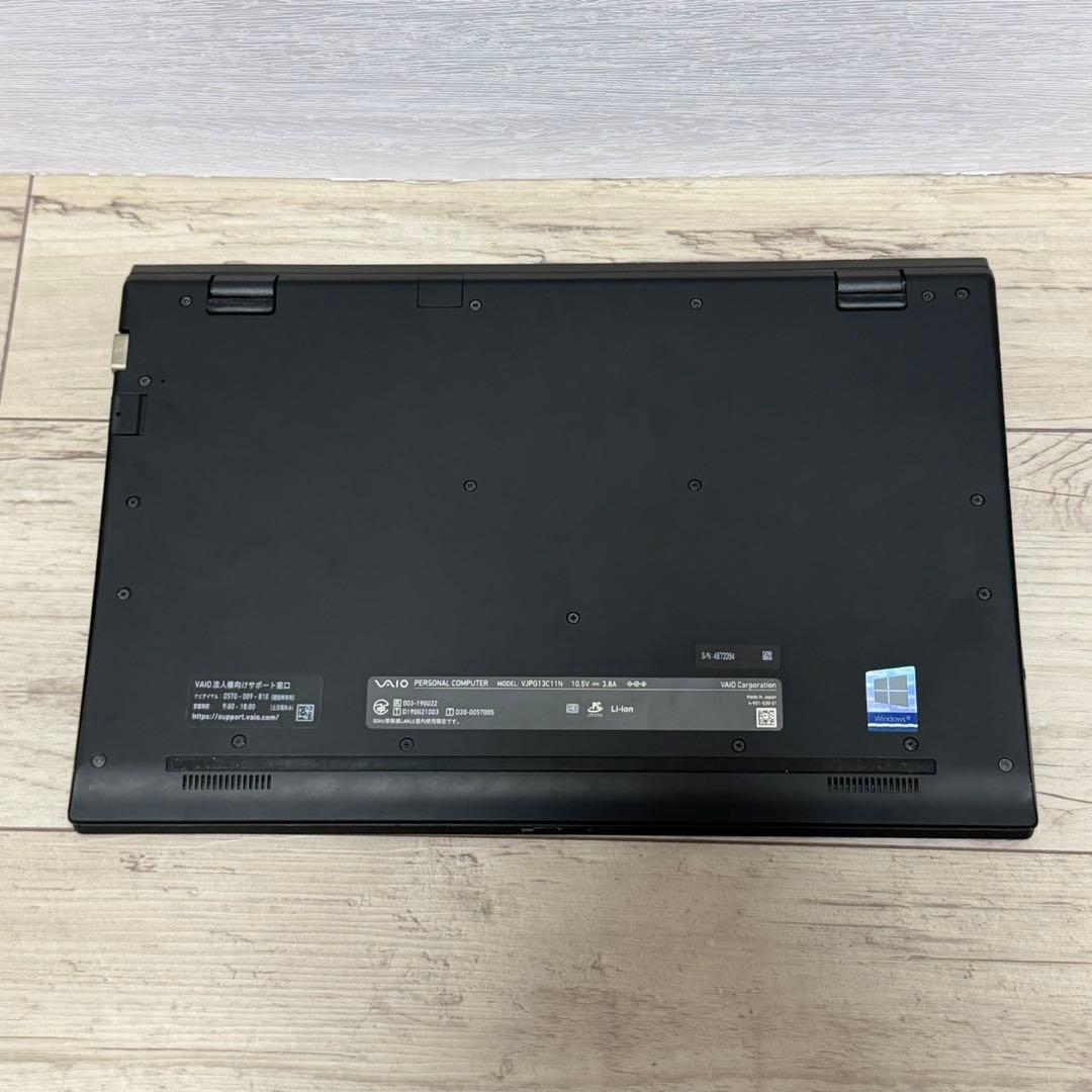 VAIO Pro PG/第10世代i5/SSD256GB/Win11/8GB