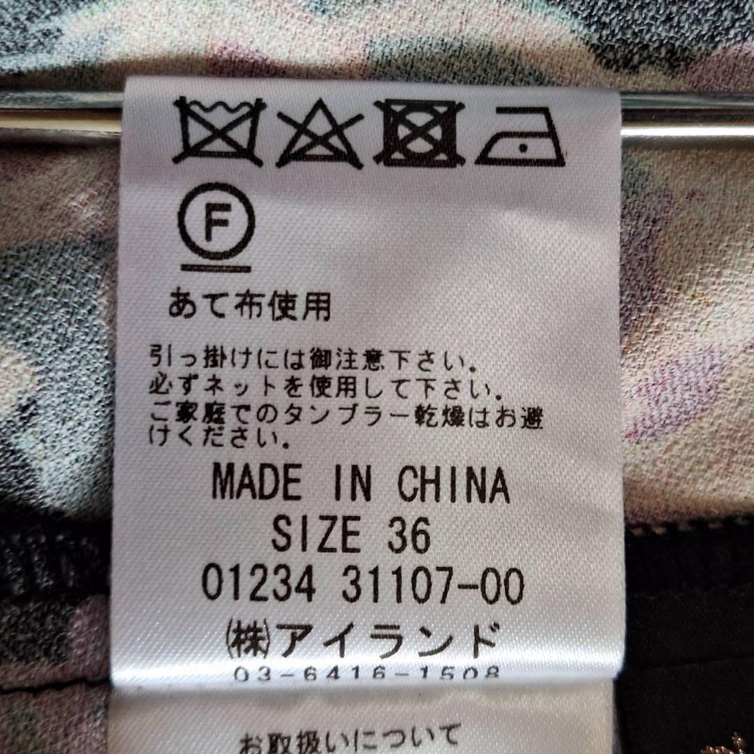 美品✨グレースコンチネンタル ローズオーナメントプリントワンピース 花柄ドレス