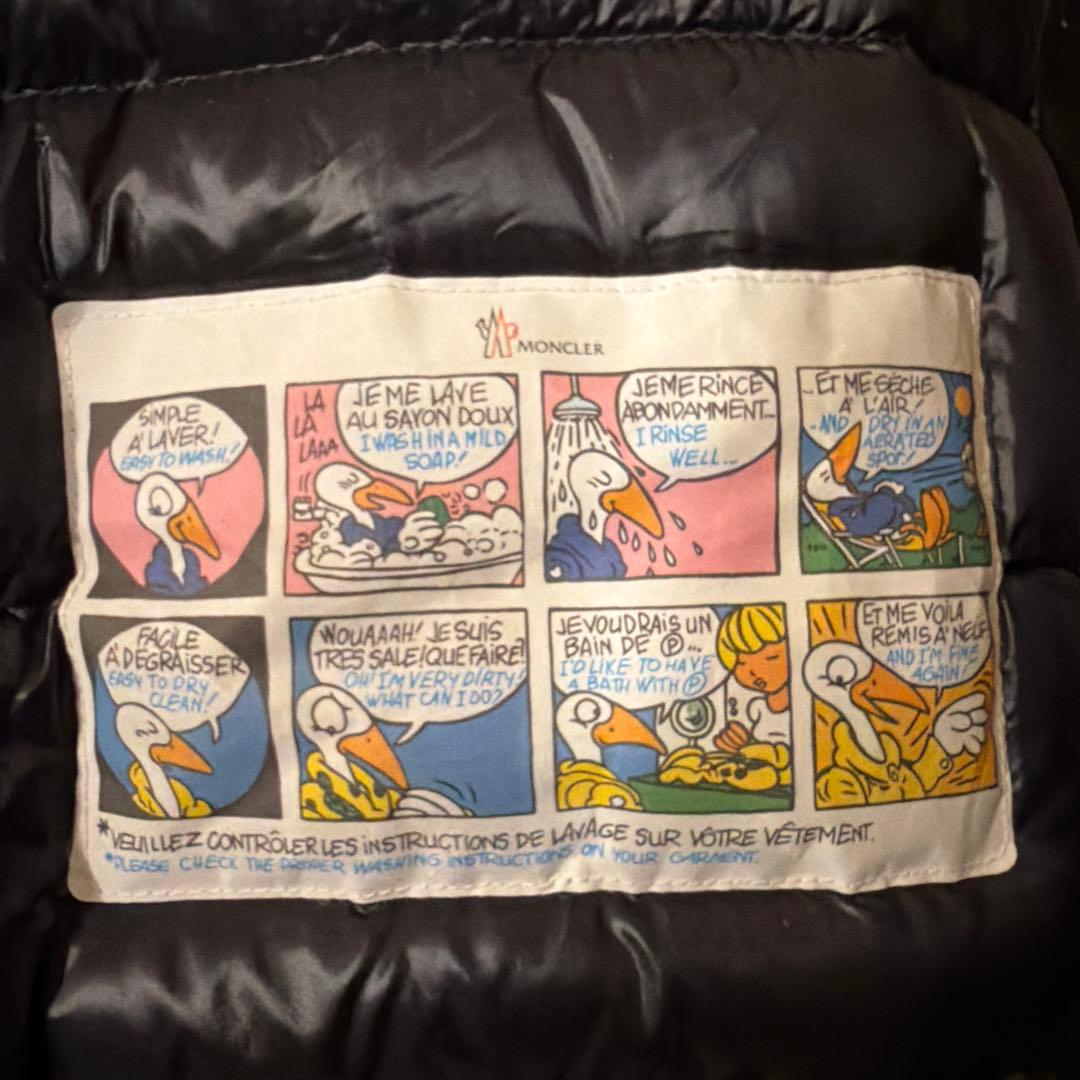 本日まで MONCLER BONLIEU ダウンジャケット コート モンクレール