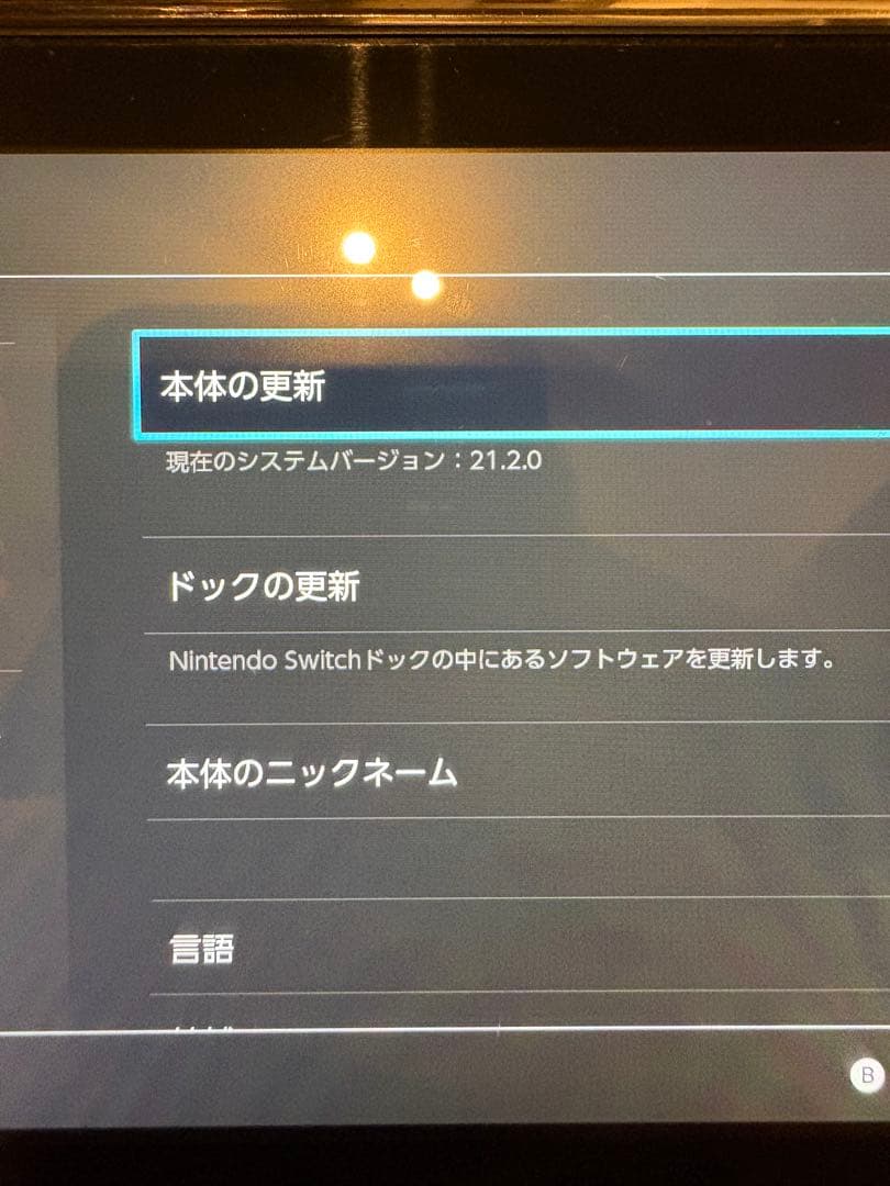 Switch本体グレー JoyConハンドル&コントローラー2つ&スタンド等付属