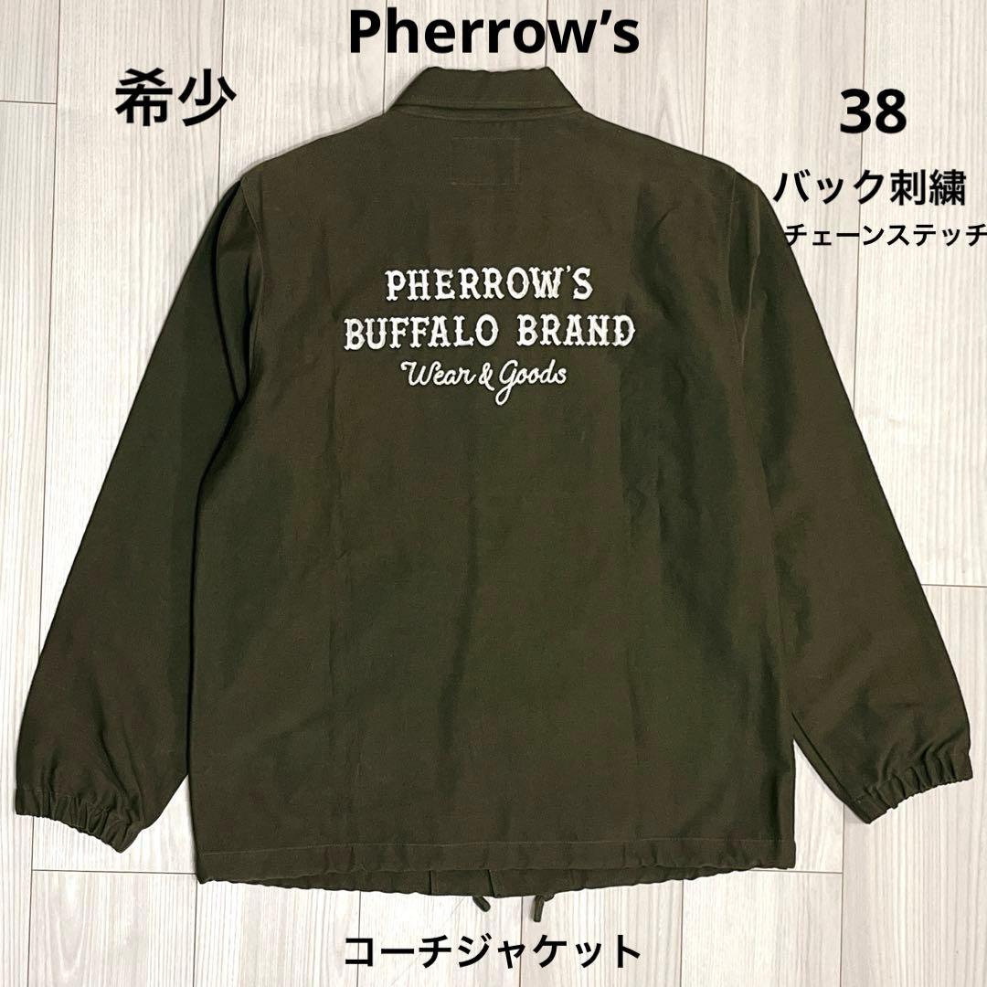 美品 Pherrow’s フェローズ コーチジャケット 38 日本製 バック刺繍