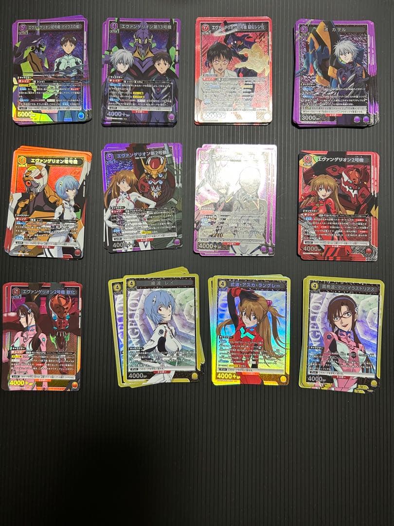 エヴァンゲリオン UNION ARENA sr 79枚まとめ売り