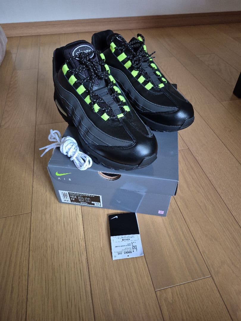 靴 Nike Air Max 95 Big Bubble SE