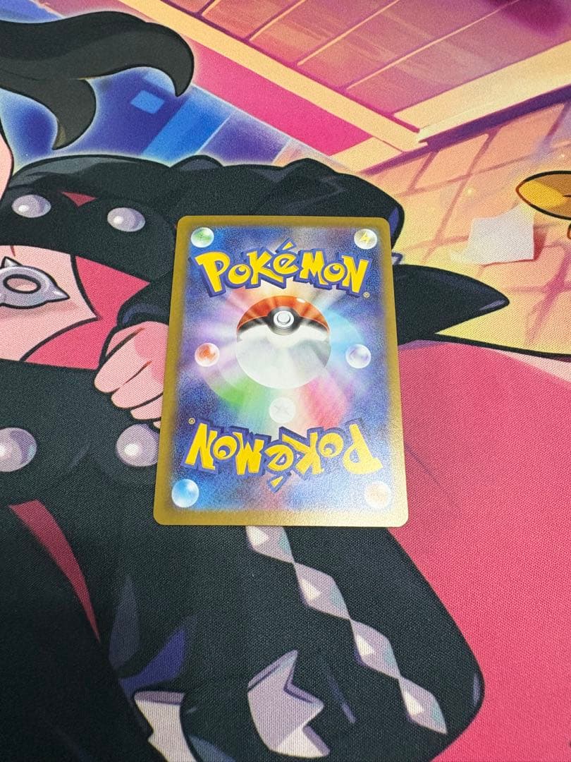 ニャースex SAR [ムニキスゼロ]