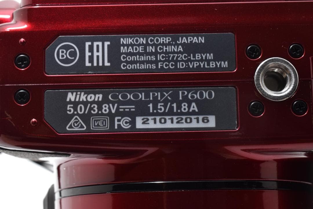 ★極上品★ニコン Nikon COOLPIX P600 #1710