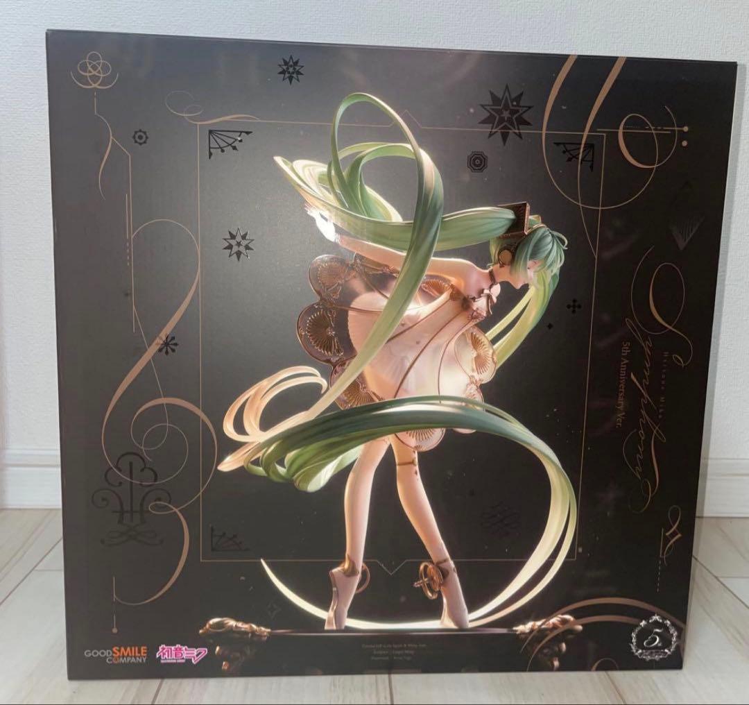 初音ミクシンフォニー 5th Anniversary Ver フィギュア