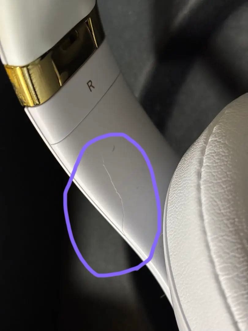 Beats Studio3 ワイヤレスヘッドフォン ホワイト