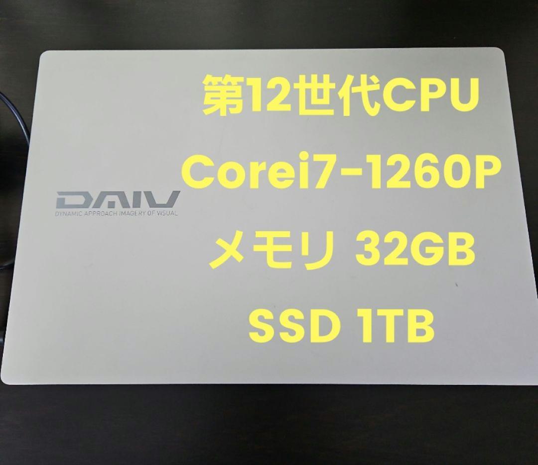  マウスコンピューター ノートパソコン DAIV 4P-M32-KK