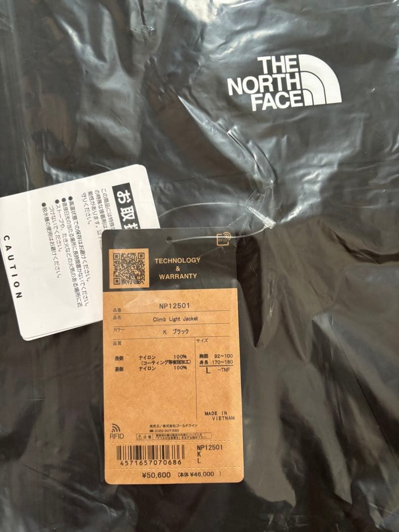 THE NORTH FACE NP12501 ブラック L