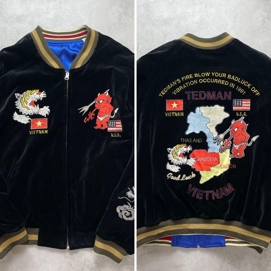 希少✨TEDMAN テッドマン刺繍 別珍 リバーシブル スカジャン 黒青 L