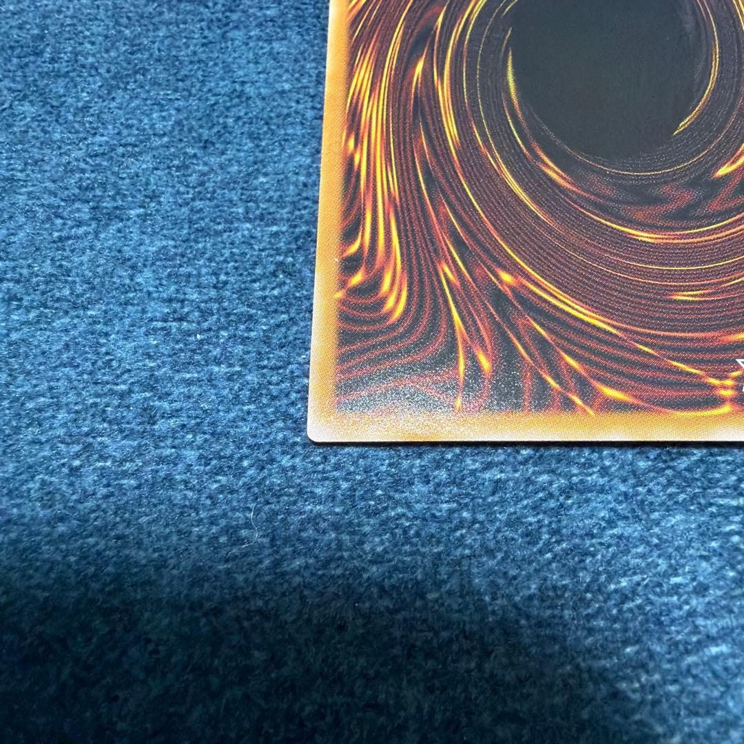 カオスソルジャー　オーバーラッシュレア　5つ目