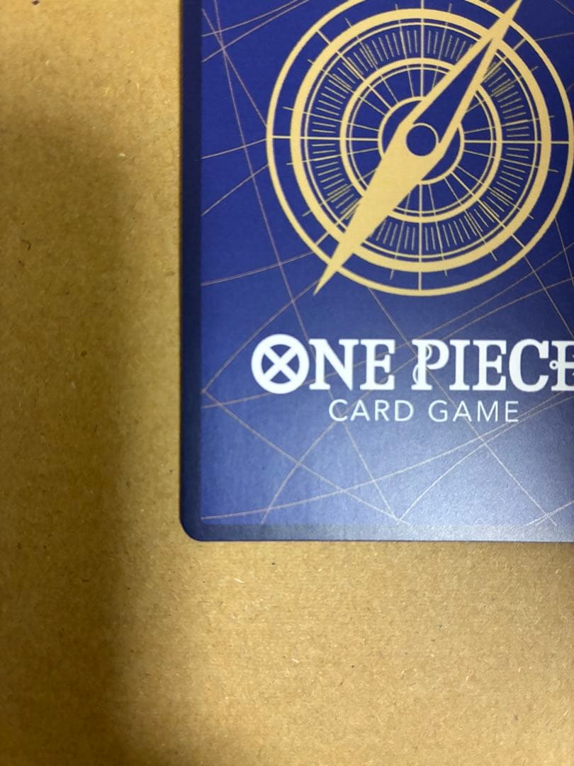 ワンピースカード　モンキー・D・ルフィ SR SP(スペシャルカード) 手配書