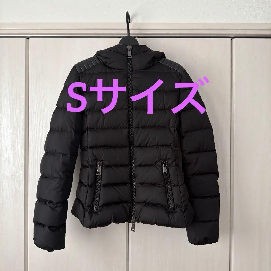MONCLER | モンクレール ダウンジャケット 国内正規品　レディースS