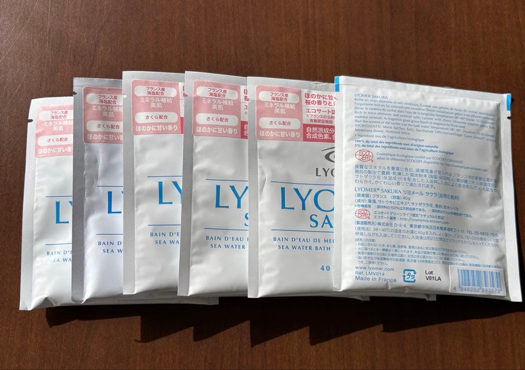 【新品】リヨメールLYOMER 入浴剤 さまざまな香り36点セット