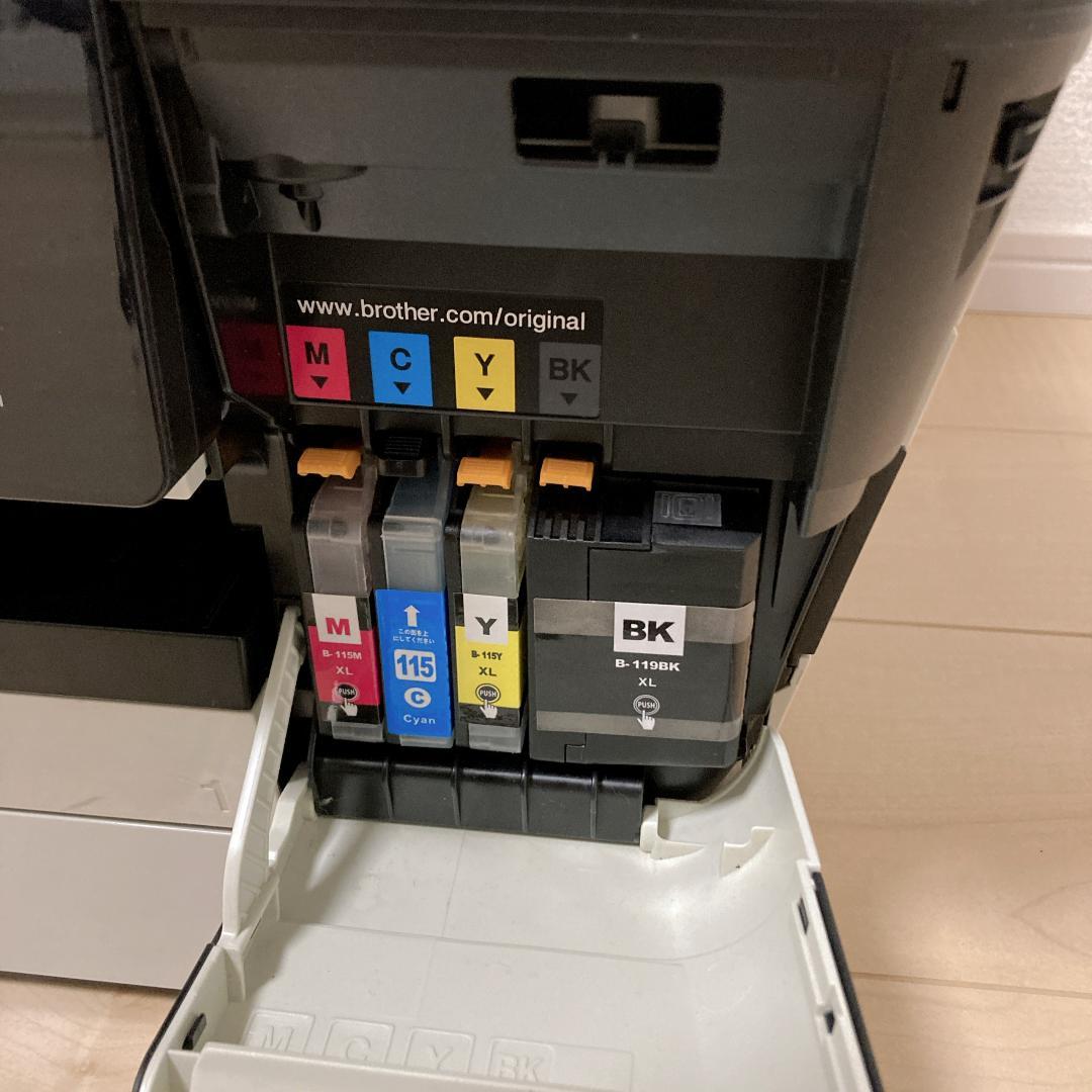 brother MFC-J6970CDW インクジェットプリンター Wifi対応