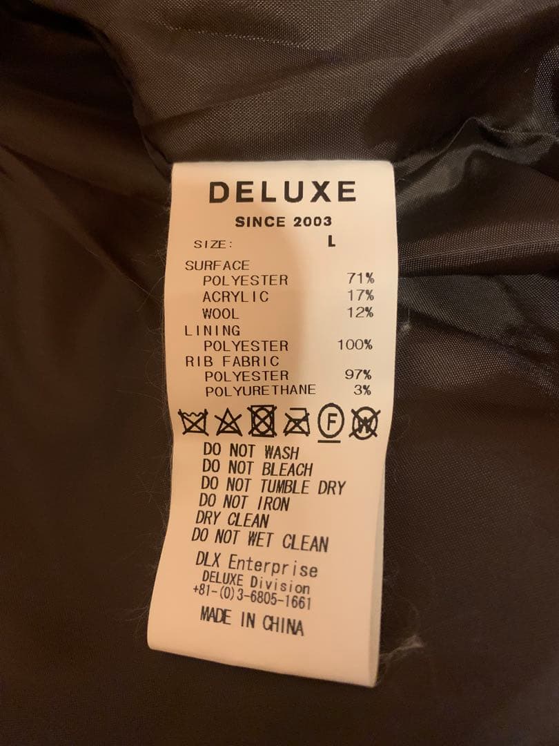 DELUXE NEACOLA ボアジャケット