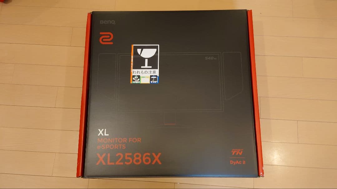ディスプレイ・モニター本体 BenQ Zowie XL2586X
