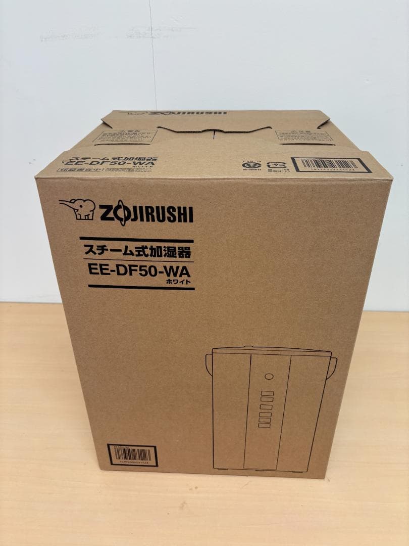 未使用品★象印【EE-DF50-WA】スチーム式加湿器 ホワイト