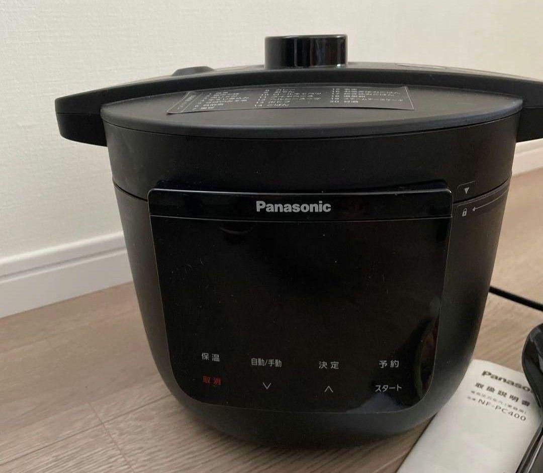 【2025年製】パナソニック NF-PC400-K電気圧力鍋　美品