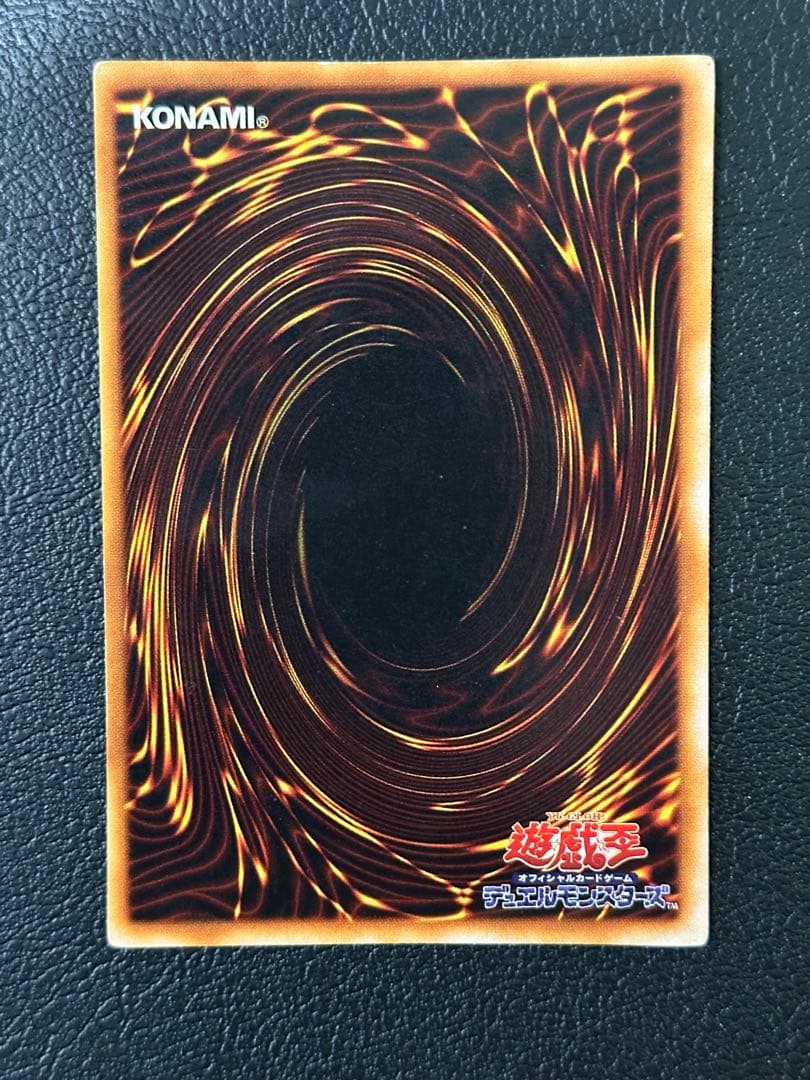 値下げ 遊戯王 青眼の白龍 他、まとめ売り/コレクター品 /デュエルモンスターズ