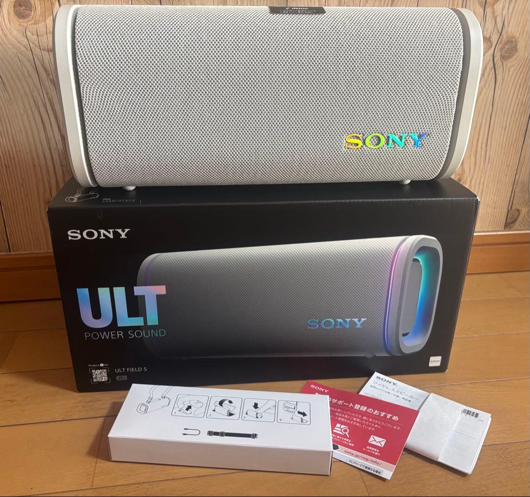 【サードニックス】