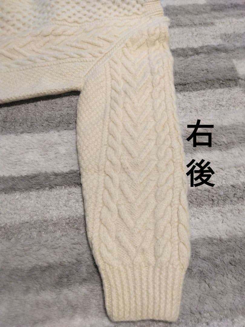 Athena Designs アテナデザイン　アランニット