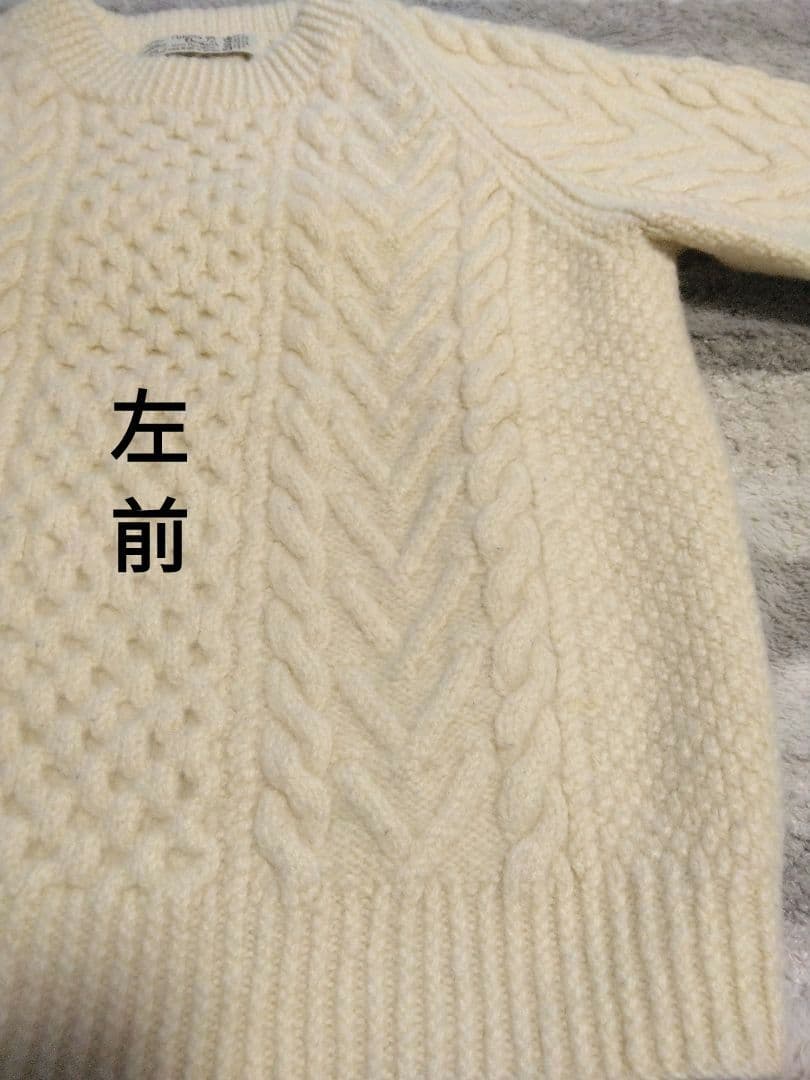 Athena Designs アテナデザイン　アランニット