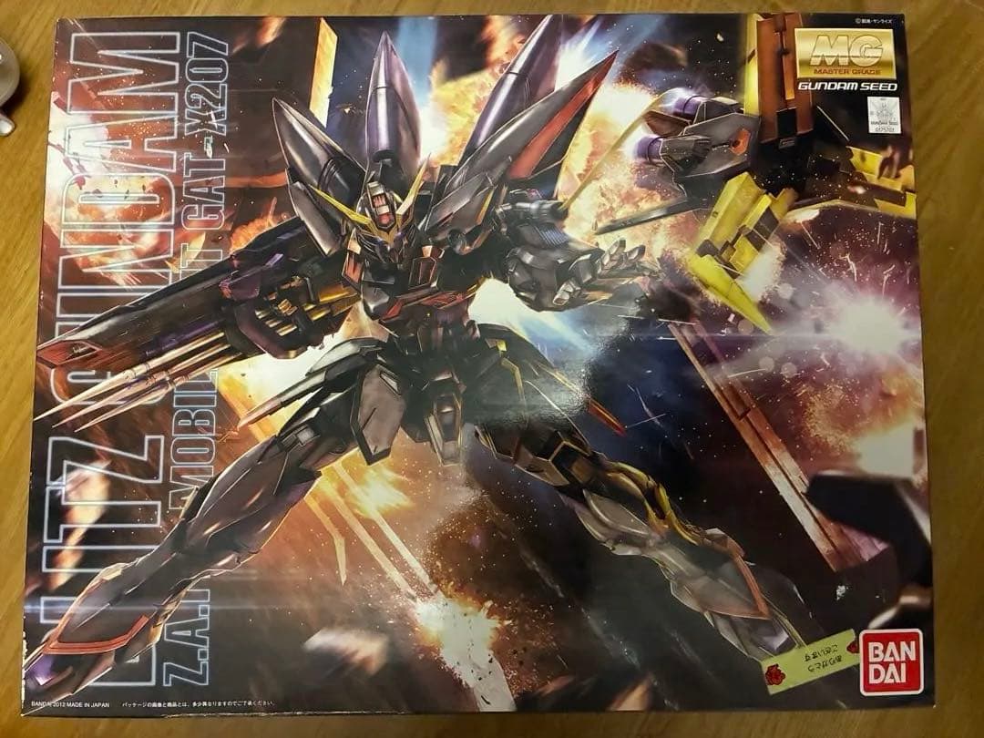 MGブリッツガンダム