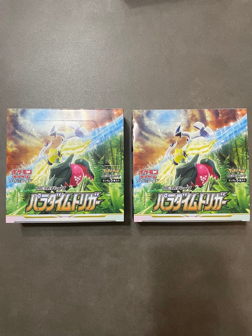 ポケモンカード 　パラダイムトリガー 　シュリンク無し未開封２Box