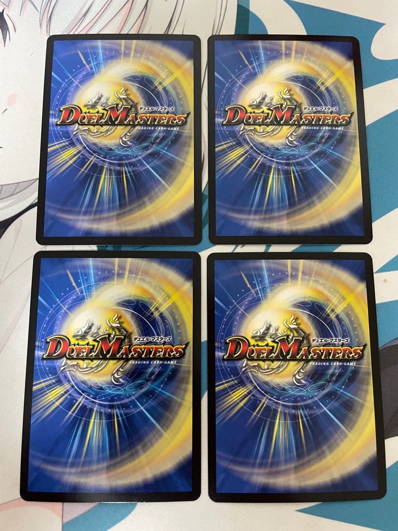 デュエマ　葉鳴妖精ハキリ　神アート