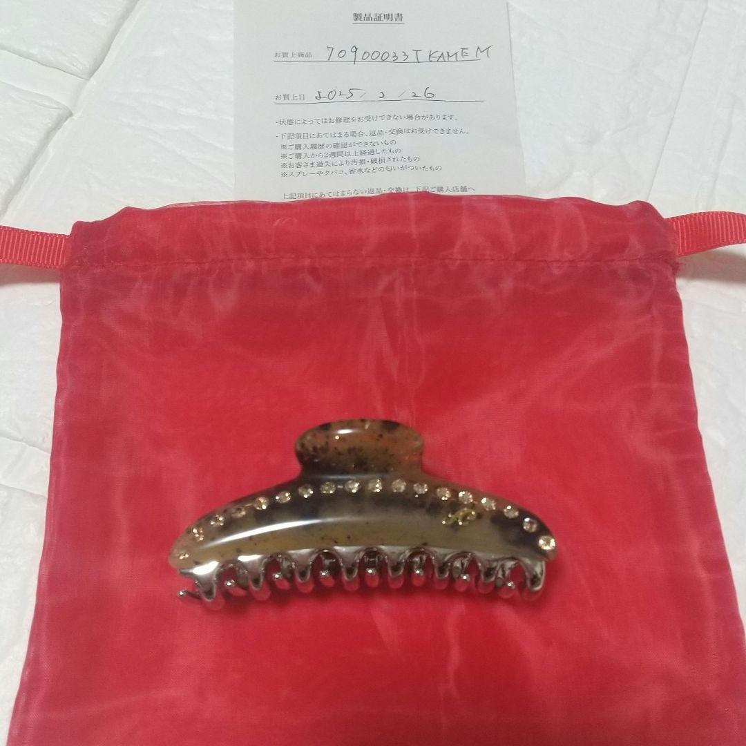 acca アッカ ティアラクイーン 限定色 Mサイズ クリップ