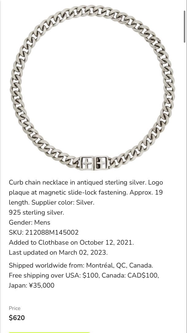 KSUBI silver925 curb chain 喜平ネックレス