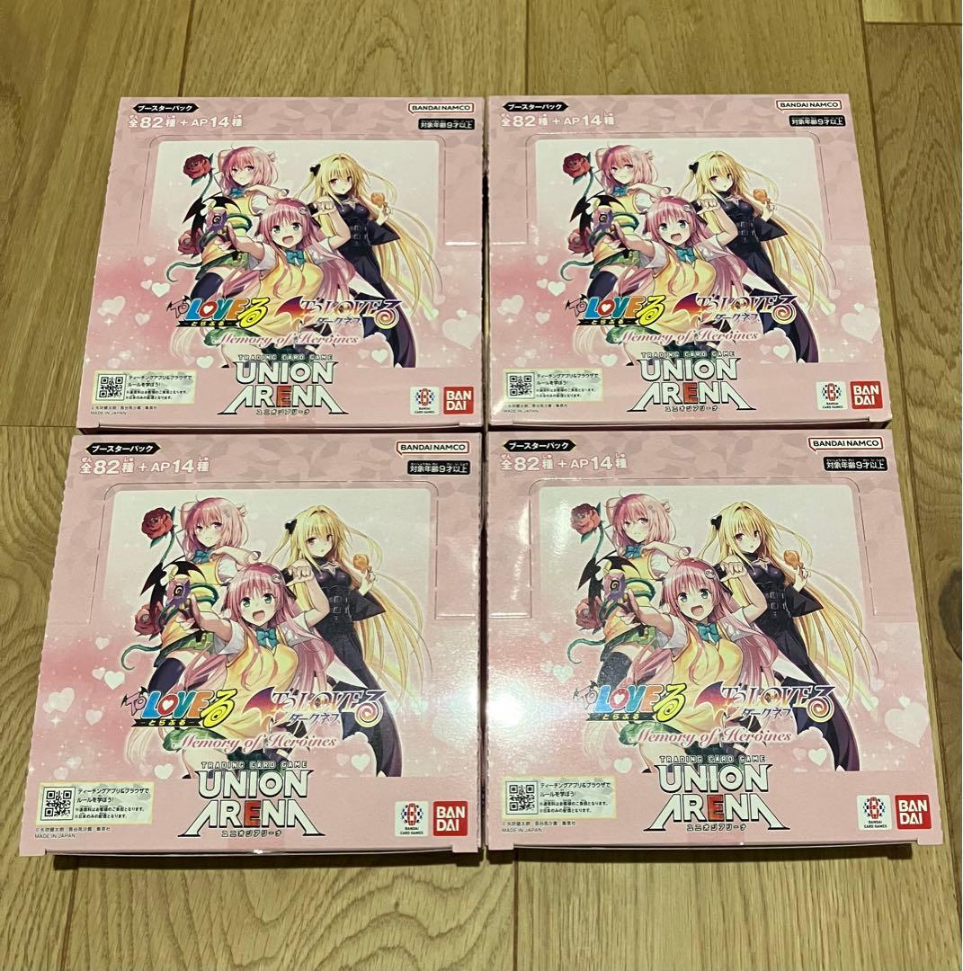 ユニオンアリーナ ToLOVEる 新品未開封4BOXセット