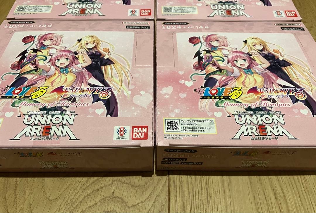 ユニオンアリーナ ToLOVEる 新品未開封4BOXセット