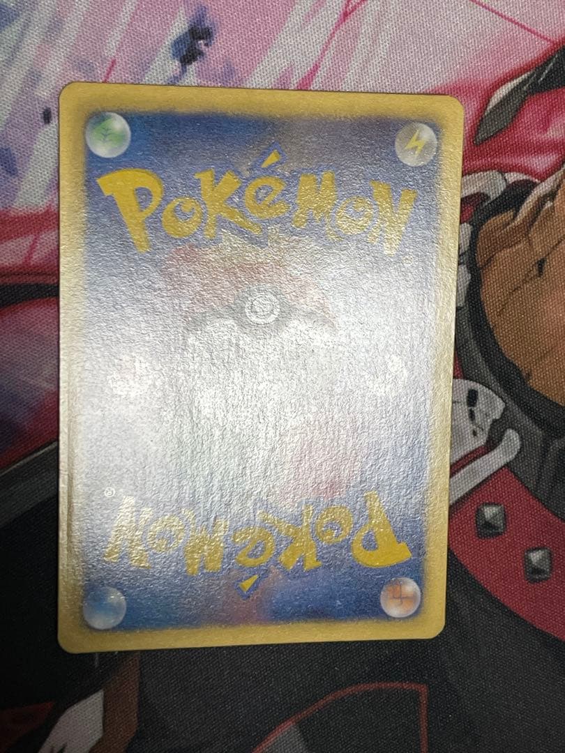 カメックス UR BW7 プラズマゲイル 078/070アンリミ　ポケモンカード