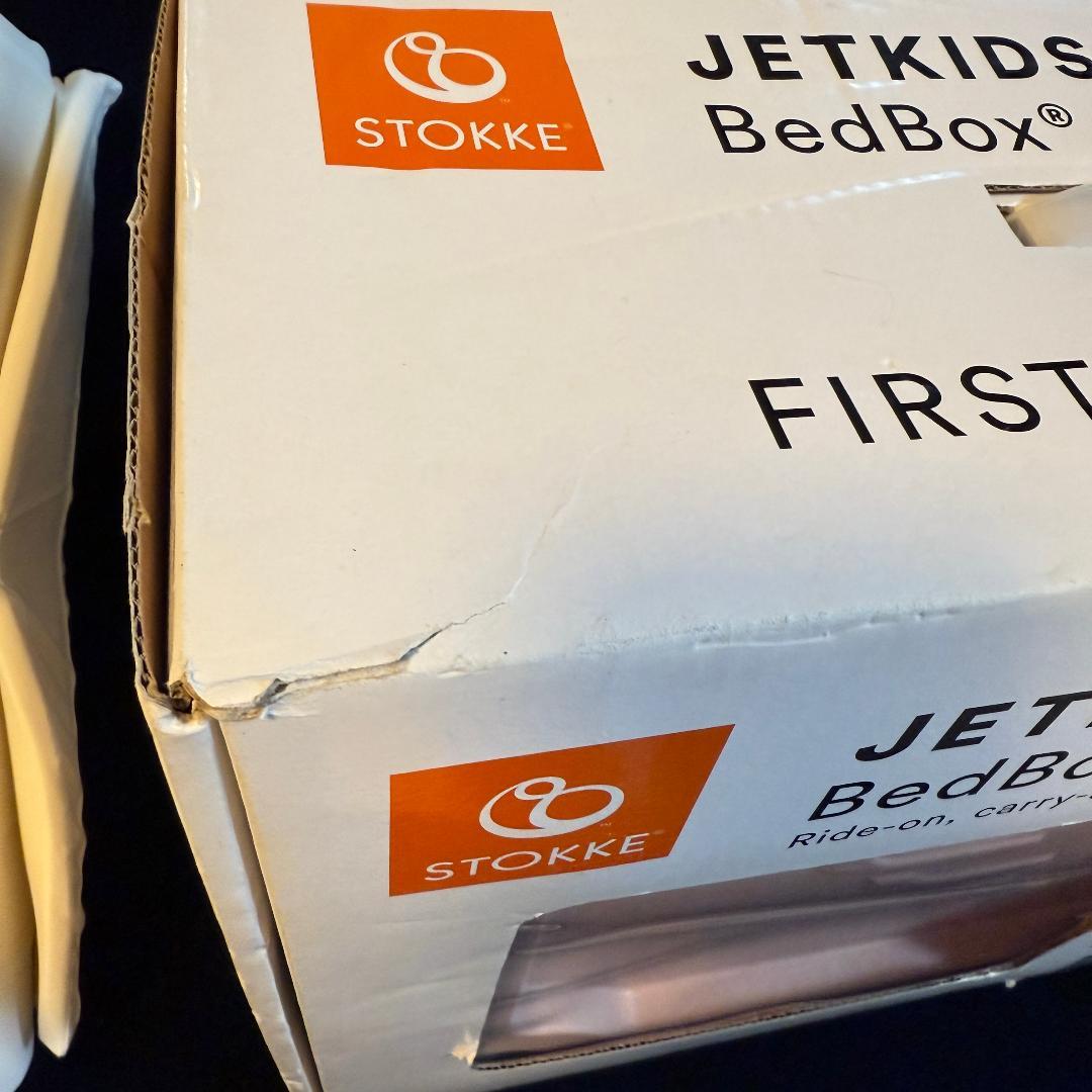 ジェットキッズ ストッケ ピンク 元箱・説明書有り jetkids stokke