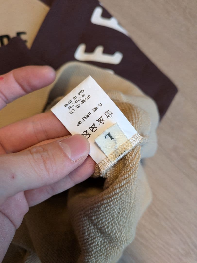 HUMAN MADE クルーネックトレーナー L