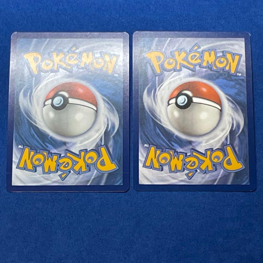 ゲッコウガex / キングドラex 海外限定 和柄イラスト プロモ セット 美品