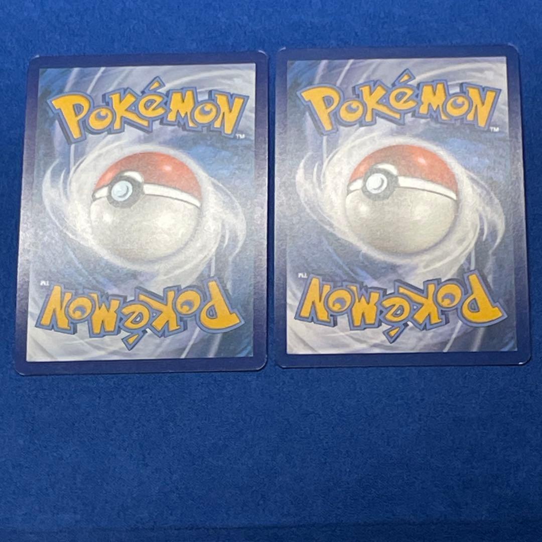 ゲッコウガex / キングドラex 海外限定 和柄イラスト プロモ セット 美品