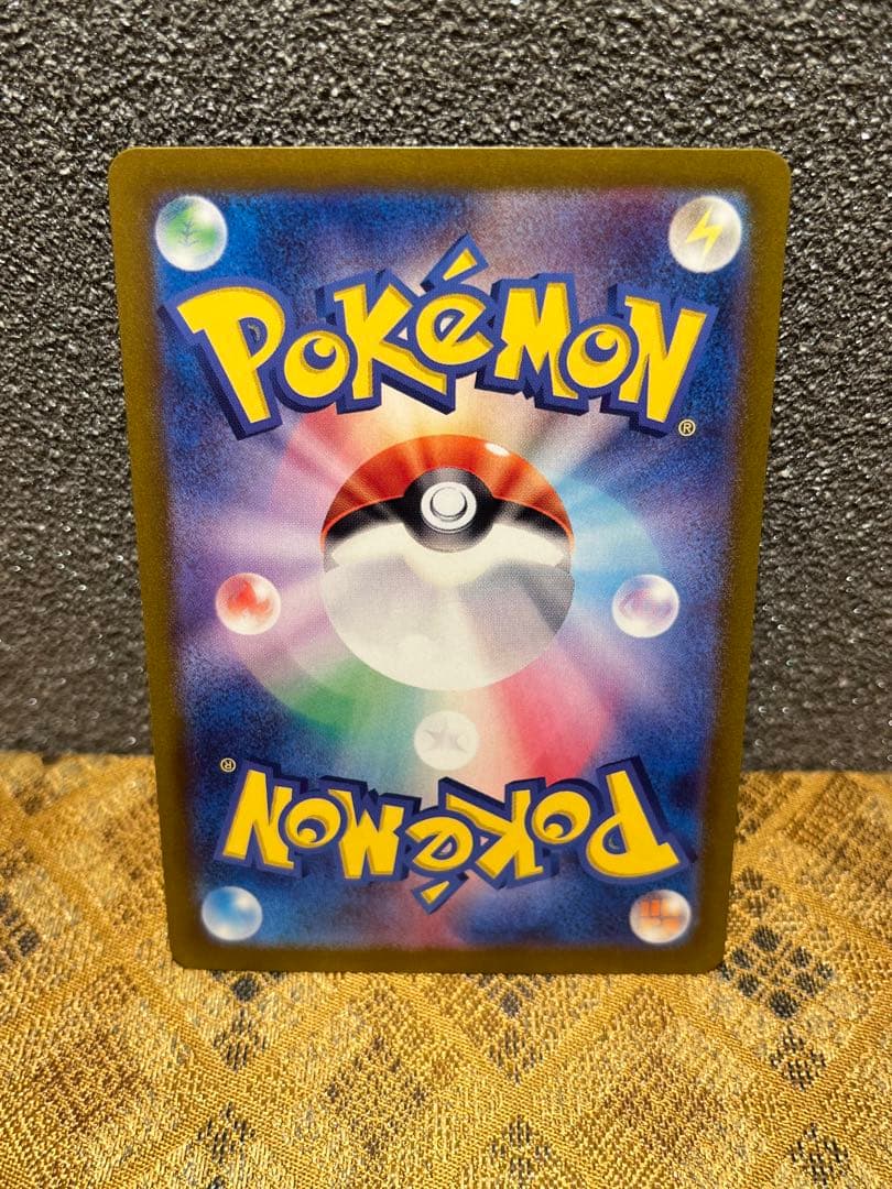 み*わ様 ポケモンカードゲーム バトルパートナーズ リーリエのピッピex SAR