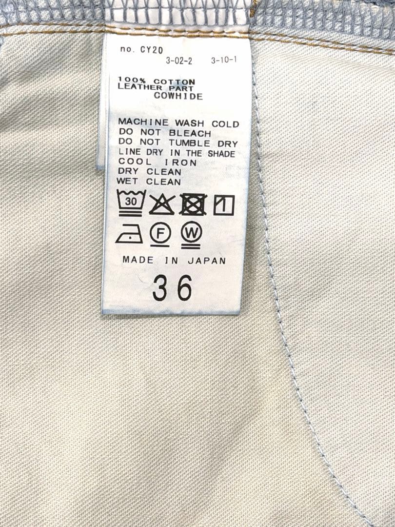 完売品Deuxieme Classe Modern Flareジーンズ36サイズ